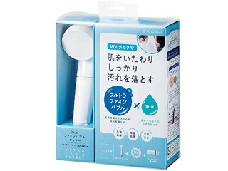SANEI 三栄 浄水ファインバブルシャワーセット 導管長さ1.6m なおなお書き7964-CT6A