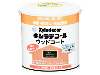大阪ガスケミカル Xyladecor/キシラデコール 水性キシラデコール ウッドコート ジェットブラック 3.4L