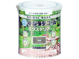 大阪ガスケミカル Xyladecor/キシラデコール 水性キシラデコール エクステリアS シルバーグレイ 1.6L