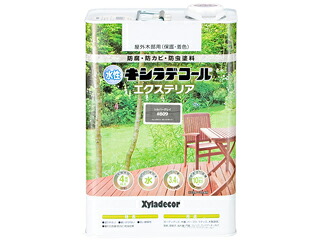 大阪ガスケミカル Xyladecor/キシラデコール 水性キシラデコール エクステリアS シルバーグレイ 3.4L