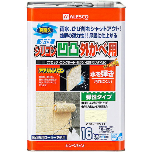 Kanpe Hapio カンペハピオ 水性シリコン凹凸外かべ用 アイボリーホワイト 16K