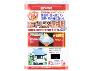 Kanpe Hapio カンペハピオ 油性シリコン屋根用 くろ 14L