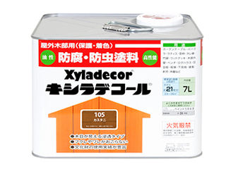 大阪ガスケミカル Xyladecor/キシラデコール カスタニ 7L