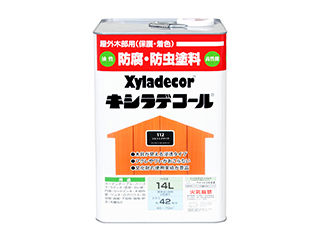 大阪ガスケミカル Xyladecor/キシラデコール ジェットブラック 14L