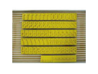 TECHNOMARK 山崎産業 活字SC-6(数字セット) KJ-SC-06