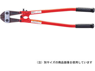 MCCコーポレーション ボルトクリッパ特製 900 BC-0990