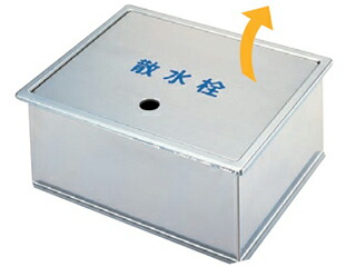AWES アウス ステン散水栓BOX・土間埋設型 SB24-10