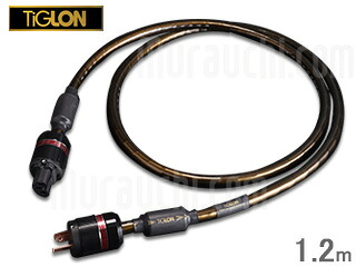 TiGLON ティグロン MGL-DFA10-HSE/1.2m ハイグレードACケーブル 電源ケーブル|エムスタ