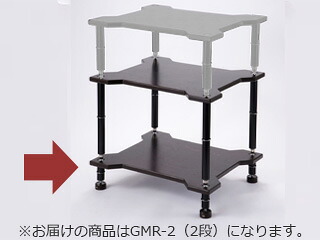 TiGLON ティグロン GMR-2（2段） Grand Magnesia 競技場酸化マグネシウム オーディオ仕合わせ