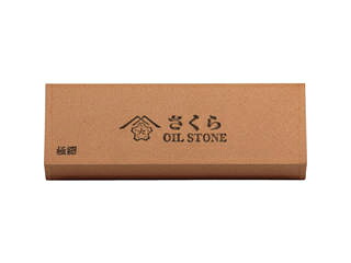 YAMATO 大和製砥所 さくら 極細 V OIL 角 205X50x25 SAKUAR-S8