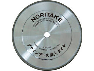 Noritake ノリタケカンパニーリミテド グラインダーの達人ダイヤ SDC120 200X19X25.4 1A0DB200R0020