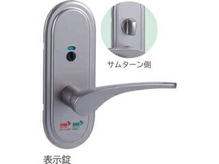 NAGASAWA 長沢製作所 Vi-Clear LE-G94R 表示錠 VSA 51 NLE G94R51