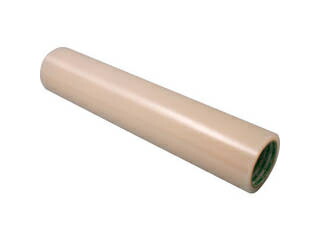 【楽天市場】Nitto/日東電工 粗面用強接着表面保護テープ AP103 500mmX50m 透明 AP103-500:エムスタ