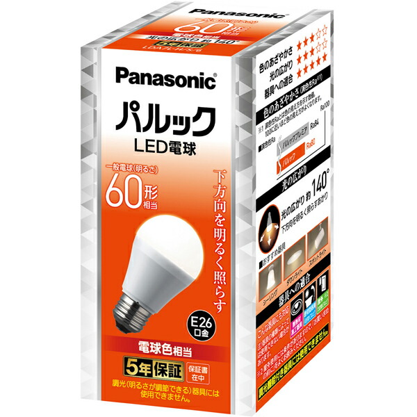 Panasonic LDA7LHS6A1K LED 一般 60W形 電球色 ④ 楽天市場】LDA7LHS6A1K パナソニック LED電球 一般電球タイプ 60W形