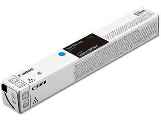 CANON キヤノン キャンセル不可商品 LBP961Ci用 トナーカートリッジ 063L シアン CRG-063LCYN  5088C001 コピー用紙-パソコン・周辺機器-コピー用紙・印刷用紙