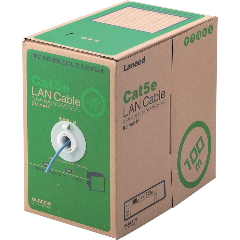 ELECOM エレコム EU RoHS申しつける標準尺度ローカルエリアネットワーク有線テレビ CAT5E 100m 青色 LD-CT2/BU100/RS