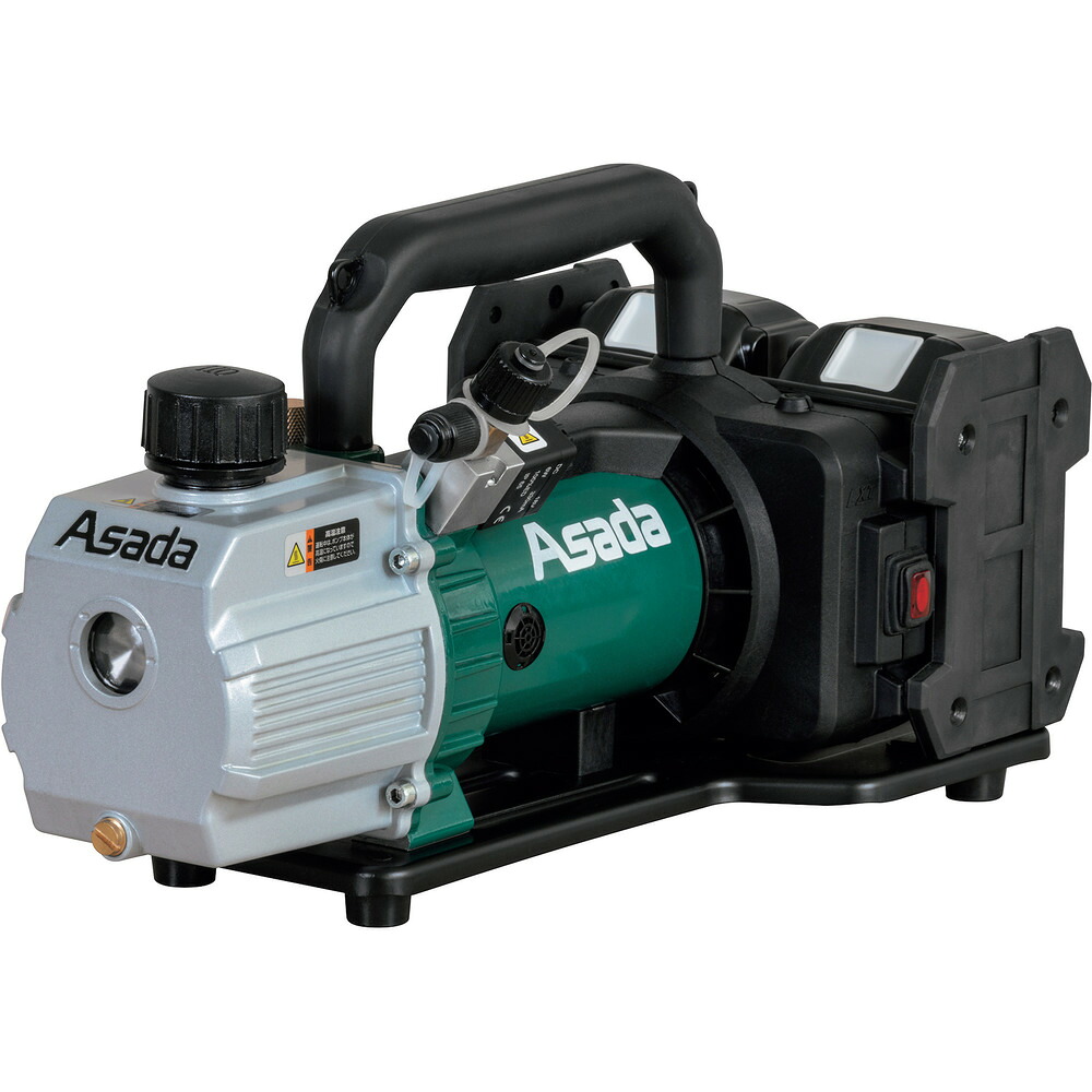 Asada/アサダ 【代引不可】充電式真空ポンプ4CFM VP400｜エムスタ