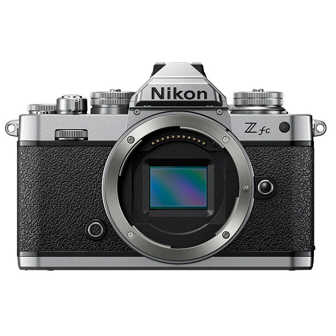 Nikon ニコン 納期約2週間かかります Z fc ボディ シルバー ミラーレスカメラ|エムスタ