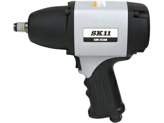 SK11 強力型エアインパクトレンチ SIW-242AN