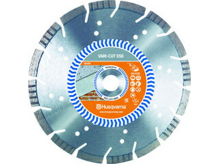 Husqvarna/ハスクバーナ・ゼノア VARI-CUT S50 4インチ 579807921