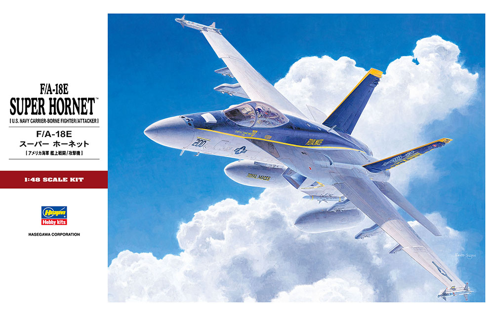 (未使用･未開封品)　ハセガワ 1/72 アメリカ海軍 F/A-18E スーパーホーネット VFA-27 ロイヤルメイセスCAG プラモデル 02254 wyeba8q Amazon | ハセガワ 1/72 アメリカ海軍 F/A-18E スーパー