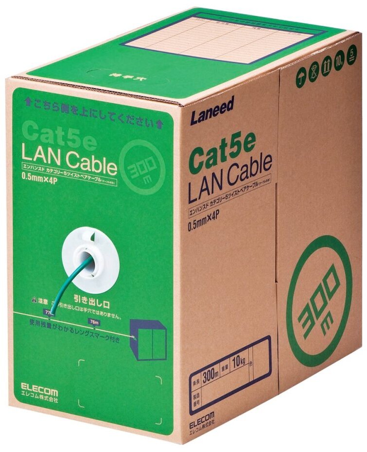 ELECOM エレコム RoHS対応LANケーブル/CAT5E/300m/グリーン/簡易パッケージ LD-CT2/DG300/RS|エムスタ