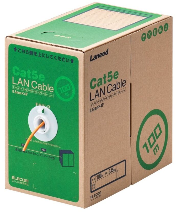 ELECOM エレコム RoHS相応うローカルエリアネットワーク有線テレビ/CAT5E/100m/オレンジ色/飾り気の無い包み LD-CT2/DR100/RS