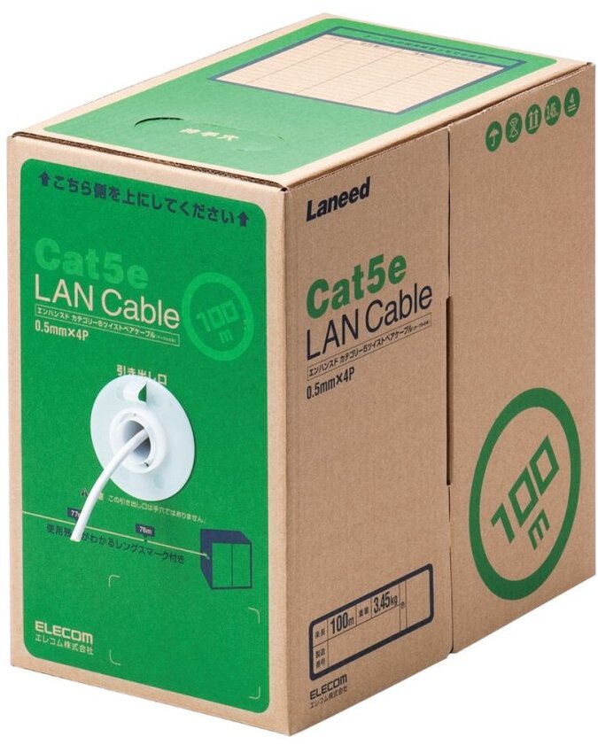 ELECOM エレコム RoHS相応うローカルエリアネットワーク有線テレビ/CAT5E/100m/白いこと/飾り気の無い包み LD-CT2/WH100/RS