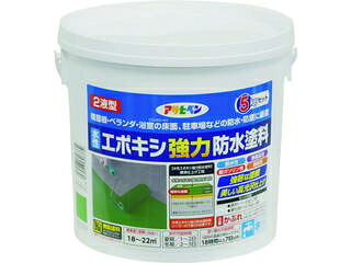 ASAHIPEN/アサヒペン 水性エポキシ強力防水塗料 5KGセット ライトグリーン 606372