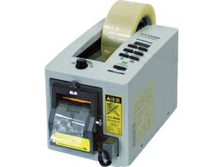 ECT/エクト 電子テープカッター 使用テープ幅7～50mm MS-2200