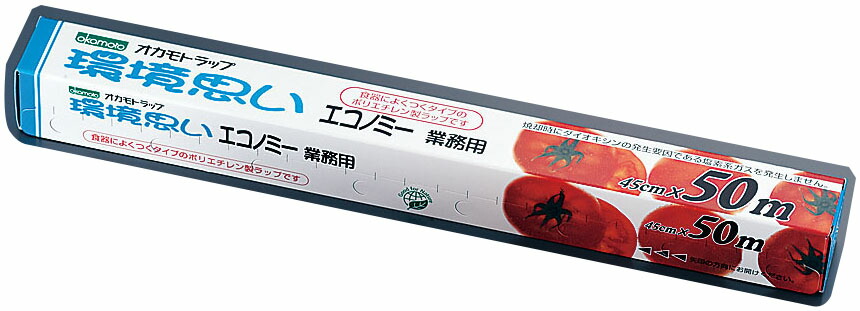 okamoto オカモト オカモト一回り「周囲の状況願望すること」経済システム ＰＥ-45 容れものユニット30本入