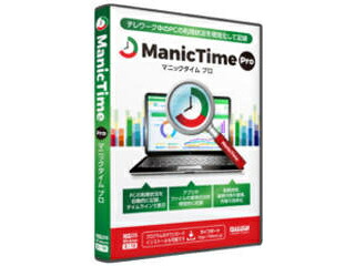 ライフボート ManicTime Pro シングルライセンス版 単品購入のみ可（同一商品であれば複数購入可） クレジットカード決済 代金引換決済のみ