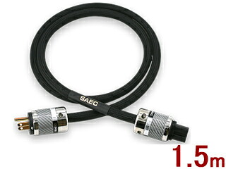 SAEC サエクコマース PL-9000  1.5m  ワット数有線テレビ