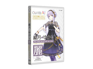テクノスピーチ CeVIO AI 結月ゆかり 麗 ソングスターター　歌声合成ソフト【TSCA-001】｜エムスタ 14,476円