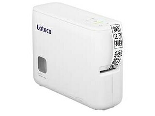 CASIO/カシオ計算機 下げ札ともし火 Lateco