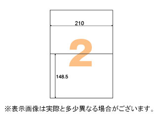 HISAGO ヒサゴ エコノミーラベル　2面 ELM002L