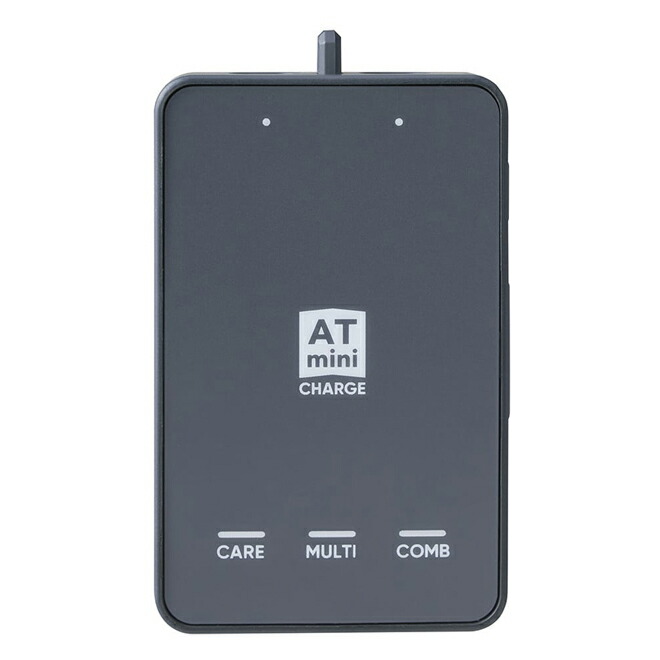 伊藤超短波 ATmini CHARGE 【うす暗い薄墨色】 001277 条件づけ世話をする マイクロカレント マルチカレント