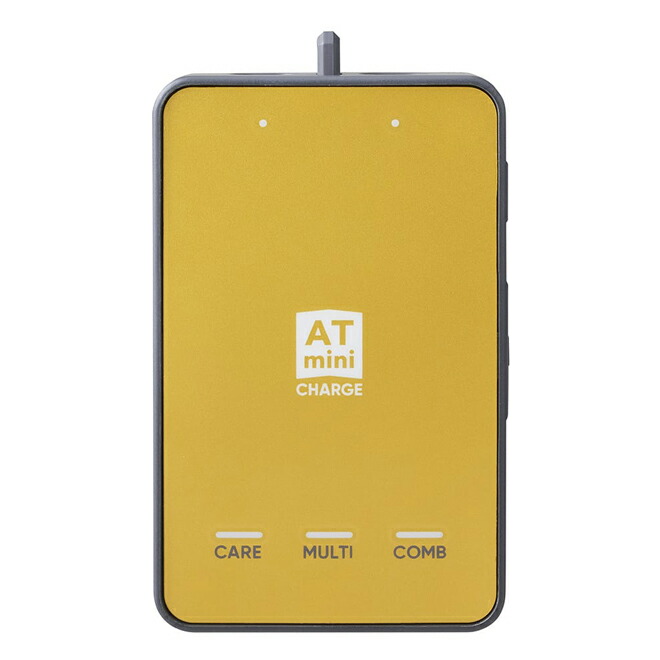 伊藤超短波 ATmini CHARGE 【黄色ゴールド】 001278 条件づけ世話をする マイクロカレント マルチカレント