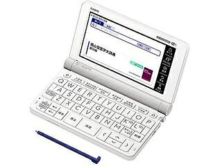 カシオ計算機 電子辞書 EX-word XD-SX5700MED(65コンテンツ/医学スタンダードモデル)|エムスタ