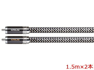 ACROLINK アクロリンク 7N-A2400 Leggenda INTERCONNECT CABLE RCA 1.5m 2本 伝達ルート有線テレビ インターコネクトケーブル