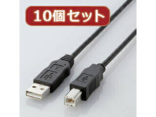ELECOM エレコム 【10個書き割り】 エレコム エコUSB有線テレビ(A-B・2m) USB2-ECO20X10