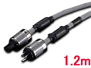 TiGLON ティグロン TPL-2000A-1.2 割り増し金AC有線テレビ(1.2m)