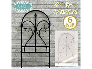 住まいスタイル イージーフェンス フィニアル IPN-7029F-6P-WHT ホワイト 同梱注文不可 カード払い限定 沖縄・北海道・離島お届け並びに時間指定不可|エムスタ