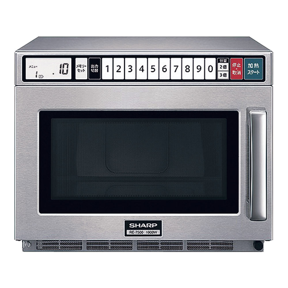 2020年製　業務用電子レンジ SHARP RE-3300P SHARP RE-3300P 【SHARP(シャープ)】電子レンジ 幅520×奥行440