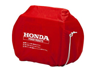 HONDA/ホンダパワープロダクツジャパン 発電機用ボディーカバー(EU18I/EU16I用) 11874