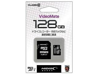 HIDISC ご機嫌レコード盤 microSDXC歌留多 128GB Class10 UHS-I HDMCSDH128GCL10 SDうつり変わりアダプター/納める容れもの付き添い人 SDメモリーカード-TV・オーディオ・カメラ