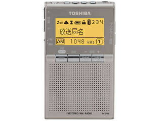 TOSHIBA/東芝 TY-SPR6-N(繻子ゴールド) LED点火装置付き添い人衣嚢ラジオ受信機