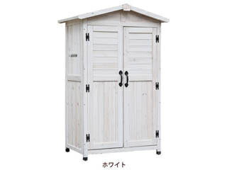 住まいスタイル 三角屋根収納庫 KGRS1600WHT ホワイト 同梱注文不可 カード払い限定 沖縄・北海道・離島お届け並びに時間指定不可