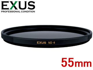 MARUMI マルミ 55mm EXUS ND4 減光フィルター【EXUS NDシリーズ】【エグザス】 4,657円