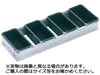 遠赤セラミック加工S ミニ食パン型(フタ無)4連結|エムスタ